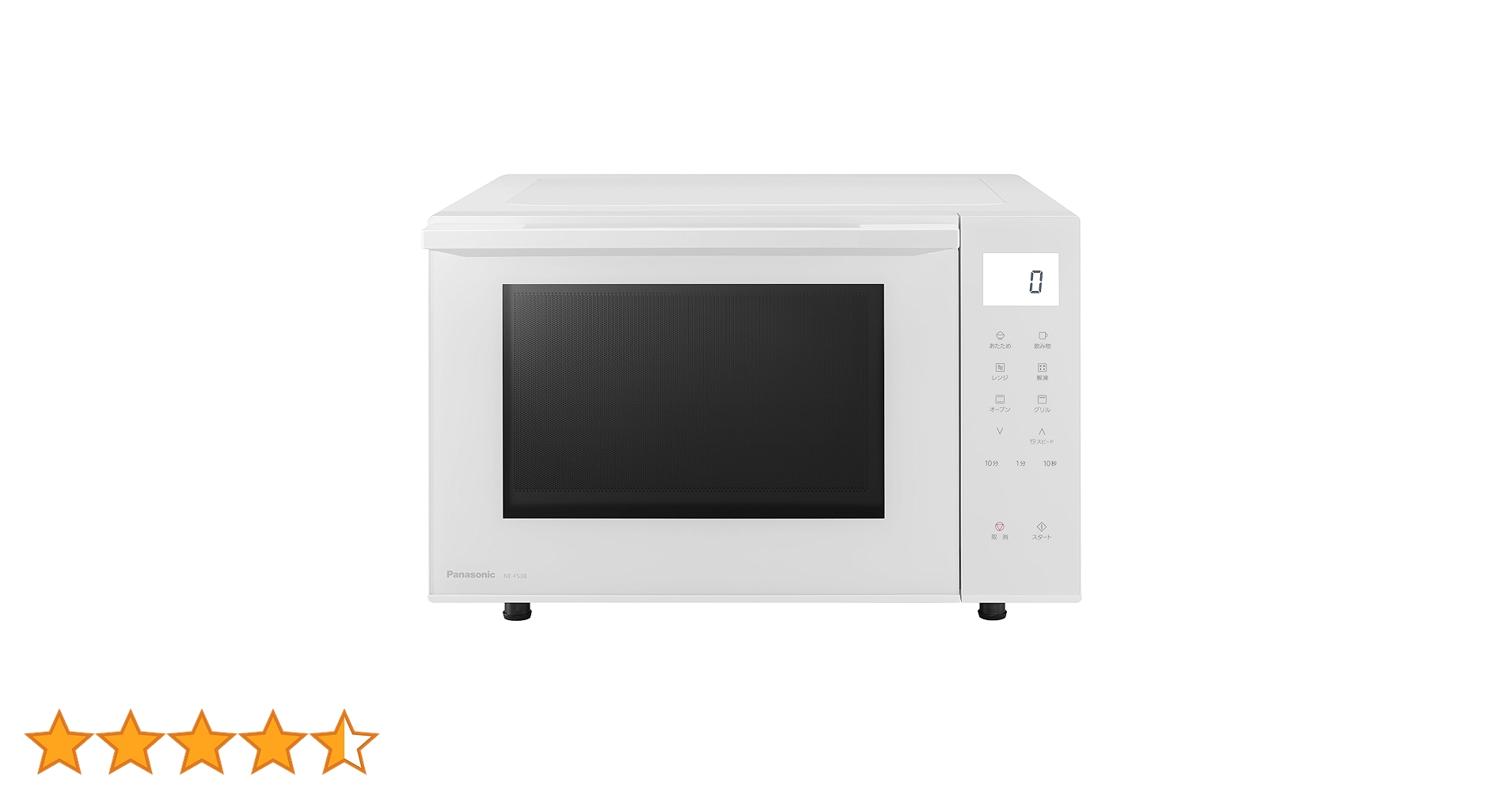 Amazon | パナソニック オーブンレンジ 23L コンパクトモデル フラット